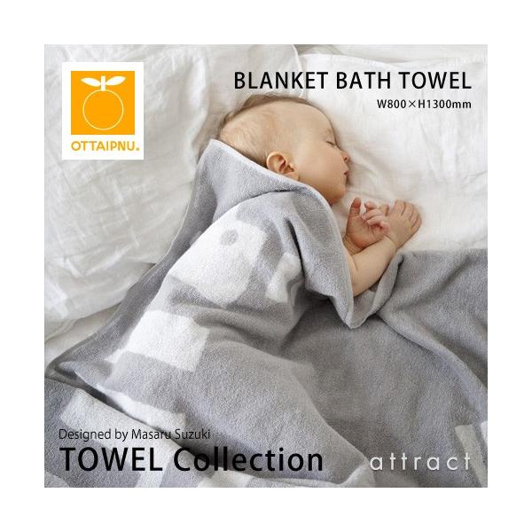 OTTAIPNU Ib^CsCk Animal Aj} BLANKET BATH TOWEL uPbg oX^I iTCYE80×130cmj S5 eLX^CfUCF؃}T