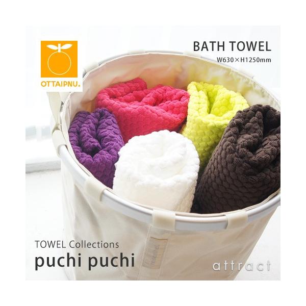 OTTAIPNU Ib^CsCk puchi puchi v`v` oX^I J[F12F eLX^CfUCF؃}T