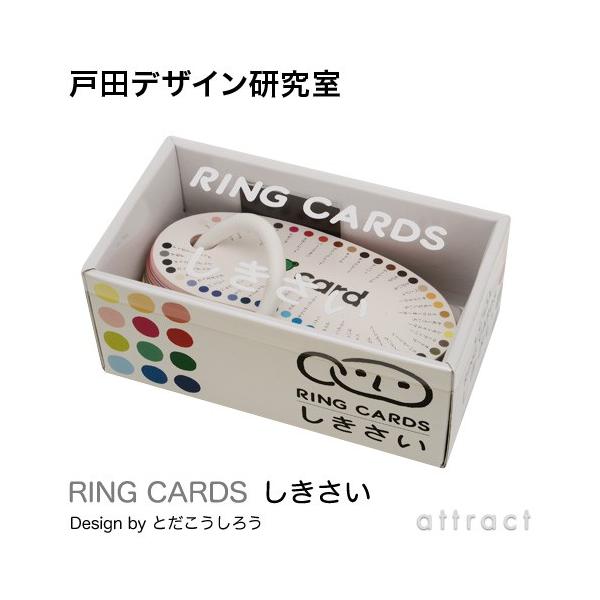 ˓cfUC RING CARDS OJ[h  i47j fUCF˓cKlY ipMtg{bNXtj