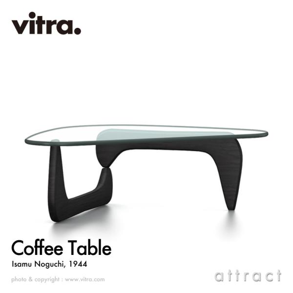 Vitra Bg Coffee Table R[q[e[u C[Y l\ TChe[u x[XFubNAbV bJ[dグ fUCFCTEmO`