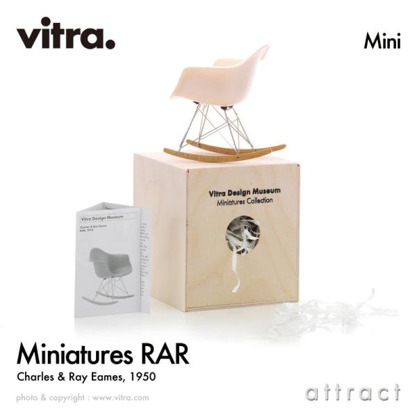 attract-online_vitra-20210105