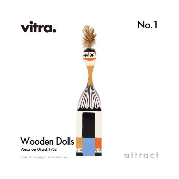 Vitra Bg Wooden Dolls Ebfh[ No.1 ؐMtg{bNXt fUCFALT_[EW[h