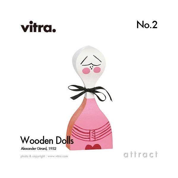 くらしを楽しむアイテム Vitra ヴィトラ ウッデンドール No 16 Www Todoceremonia Es