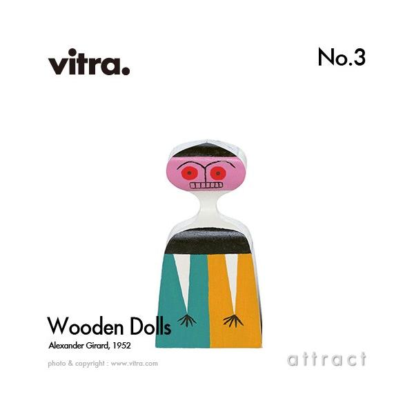 Vitra Bg Wooden Dolls Ebfh[ No.3 ؐMtg{bNXt fUCFALT_[EW[h