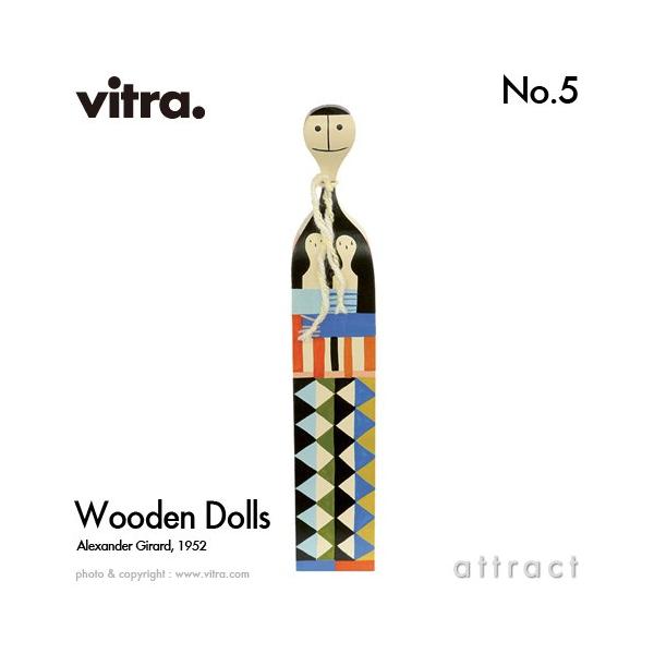 Vitra Bg Wooden Dolls Ebfh[ No.5 ؐMtg{bNXt fUCFALT_[EW[h