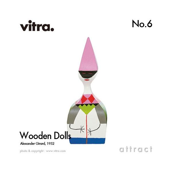 Vitra Bg Wooden Dolls Ebfh[ No.6 ؐMtg{bNXt fUCFALT_[EW[h