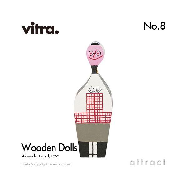 Vitra Bg Wooden Dolls Ebfh[ No.8 ؐMtg{bNXt fUCFALT_[EW[h