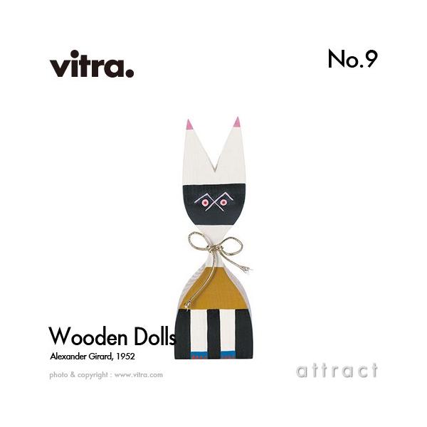 Vitra Bg Wooden Dolls Ebfh[ No.9 ؐMtg{bNXt fUCFALT_[EW[h