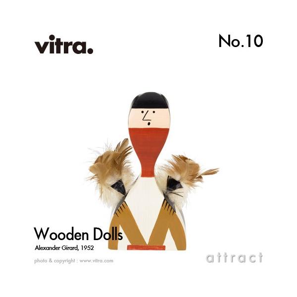 Vitra Bg Wooden Dolls Ebfh[ No.10 ؐMtg{bNXt fUCFALT_[EW[h