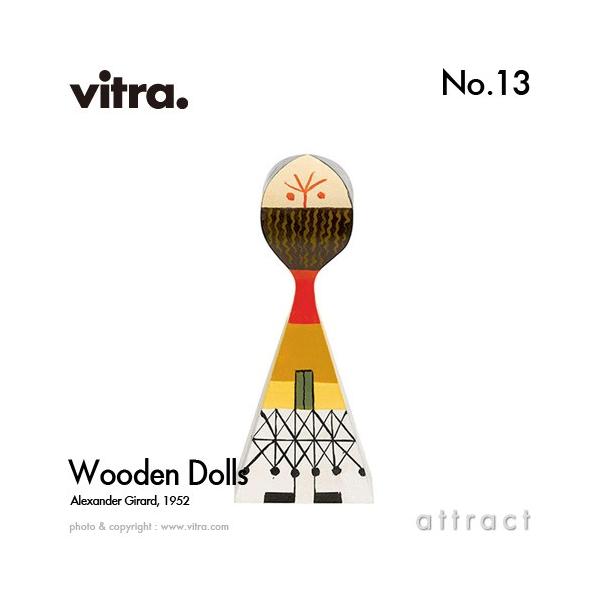 Vitra Bg Wooden Dolls Ebfh[ No.13 ؐMtg{bNXt fUCFALT_[EW[h