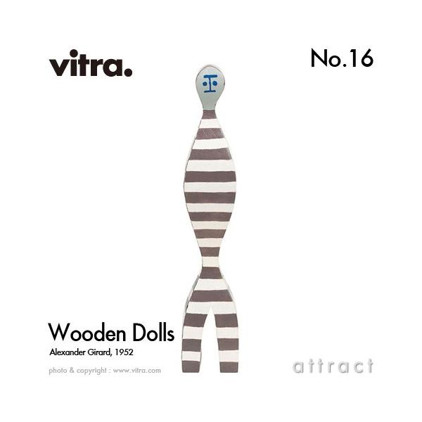 Vitra Bg Wooden Dolls Ebfh[ No.16 ؐMtg{bNXt fUCFALT_[EW[h