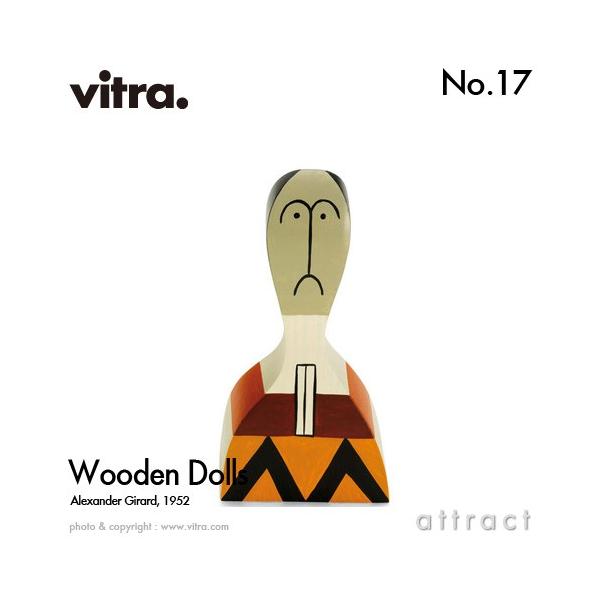 Vitra Bg Wooden Dolls Ebfh[ No.17 ؐMtg{bNXt fUCFALT_[EW[h