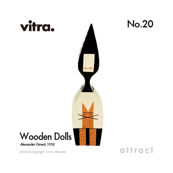 Vitra Bg Wooden Dolls Ebfh[ No.20 ؐMtg{bNXt fUCFALT_[EW[h