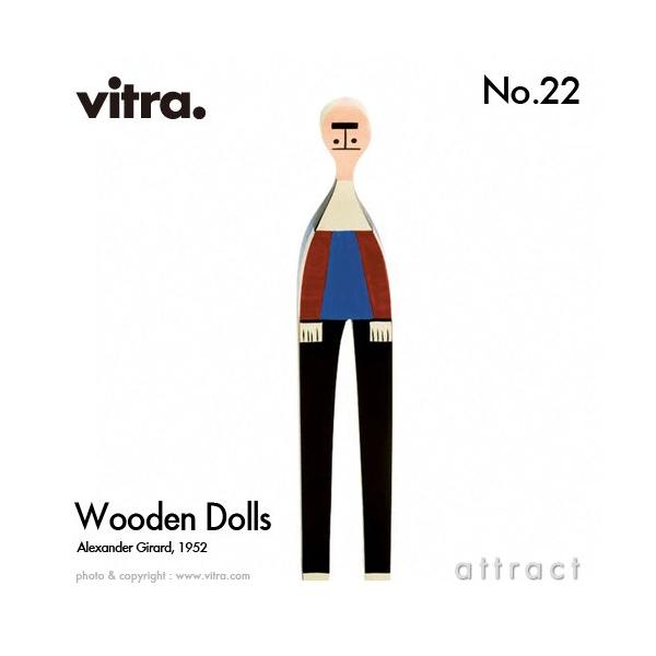 Vitra Bg Wooden Dolls Ebfh[ No.22 ؐMtg{bNXt fUCFALT_[EW[h