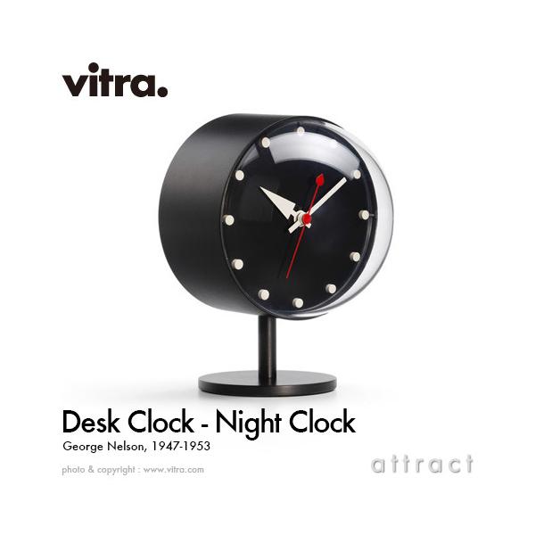 Vitra Bg Desk Clocks fXNNbN Night Clock iCgNbN uv J[FubN fUCFW[WEl\