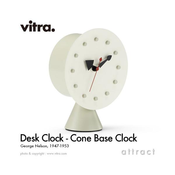 Vitra Bg Desk Clocks fXNNbN Cone Base Clock R[x[XNbN uv J[FzCg  fUCFW[WEl\
