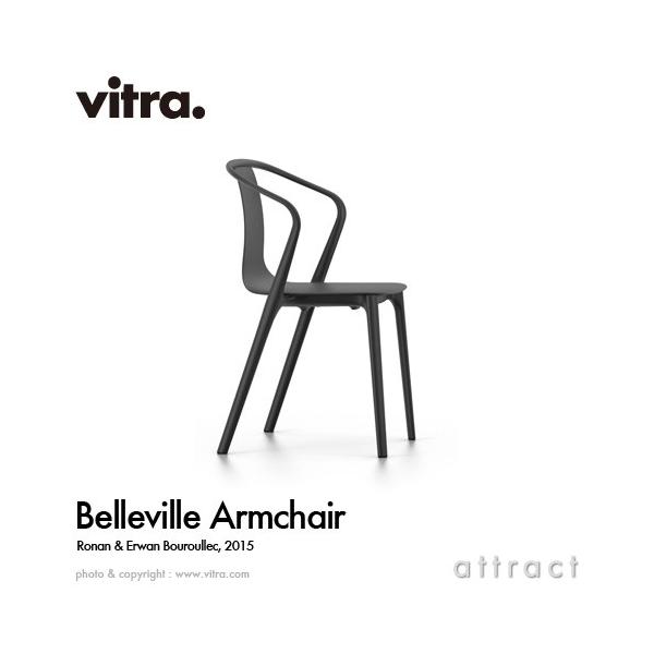 Vitra Bg Belleville Armchair xB A[`FA vX`bNVF X^bLO\ J[F5F fUCFiGEubN