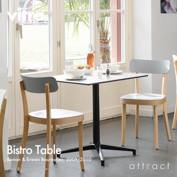 vitra ヴィトラ ビストロ テーブル レクタングラー ダイニング オフィス vitra.（ヴィトラ） Vitra Bistro Table ビストロ テーブル アウトドア