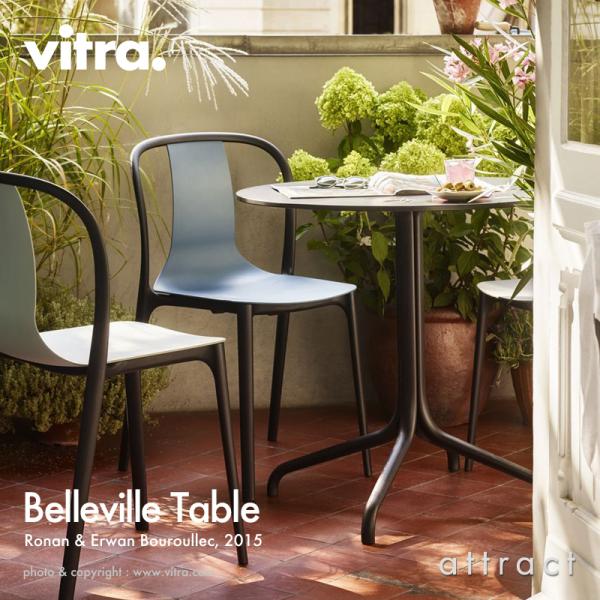 Vitra Bellevilleラウンドテーブル vitra. Vitra ヴィトラ ベルヴィル テーブル Belleville Table