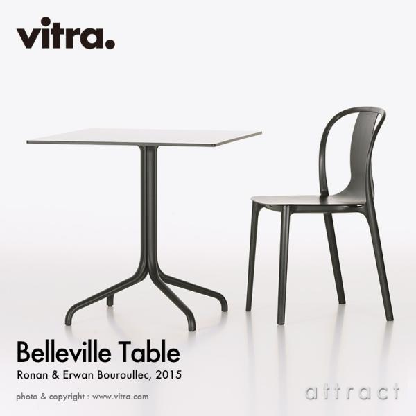 vitra.（ヴィトラ） Vitra ベルヴィル テーブル Belleville Table