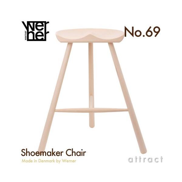 WERNER [i[ V[[J[`FA No.69 TCY69cm f}[N h r[`