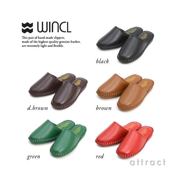 WINCL �E�B���N�� Leather Slippers ���U�[�X���b�p�i�X�e�A�v�j �{�v�X���b�p �J���[�F�S5�F�i4�T�C�Y�j