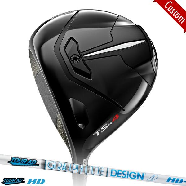Ts3 ドライバー Iz アトラクトゴルフ Tsシリーズ スポーツ シャフト装着仕様 Titleist Ts タイトリストスピード ツアーad タイトリスト タイトリスト Tourad カスタム