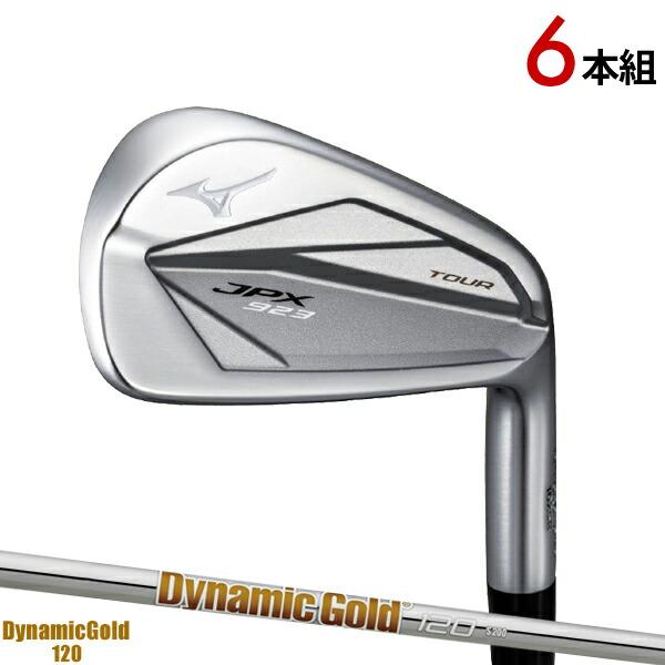 JPX 【即納】 ミズノ JPX923 ツアー アイアン 6本セット #5-#9,PW 