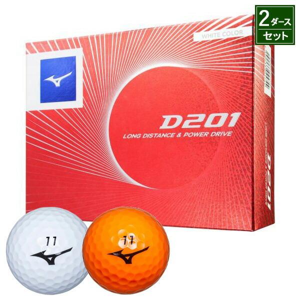 �y���[�z 2�_�[�X �~�Y�m NEW D201 �{�[�� 2�_�[�X 24����#MIZUNO#NEXDRIVE#2020model#BALL