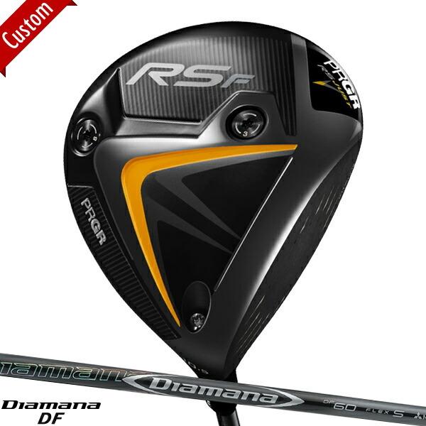カスタム】プロギア RS ジャスト F ドライバー Diamana DF シャフト