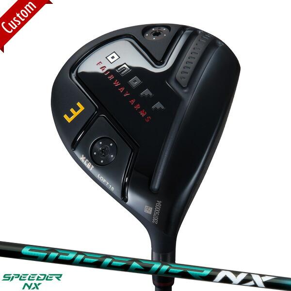 カスタム】黒オノフ フェアウェイウッド 2024年モデル スピーダー NX  