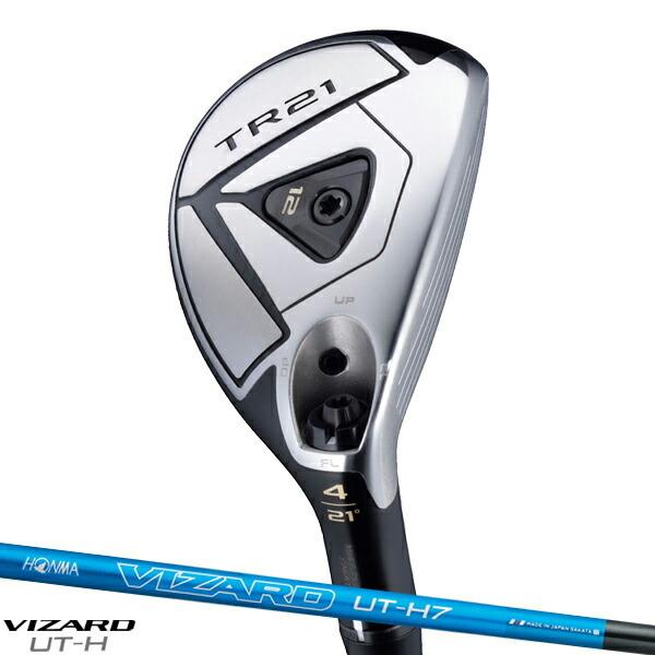 クリアランス ホンマゴルフ ツアーワールド Tr21 ユーティリティ Vizard Ut H シャフト装着仕様 本間ゴルフ Honma 1701 アトラクトゴルフ 通販 Yahoo ショッピング