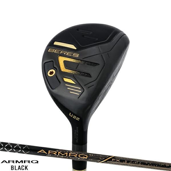 新品 本間ゴルフ ユーティリティ BERES 09 フレックスS BERES 受注生産ホンマゴルフ ベレス S-09 ユーティリティ ブラック