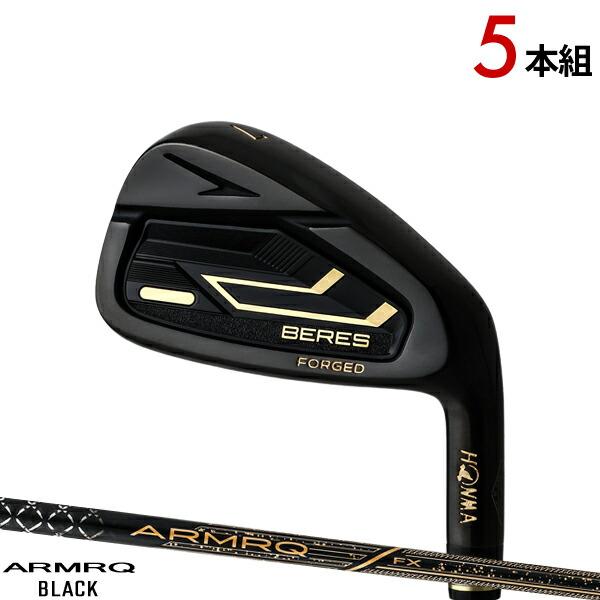BERES 受注生産ホンマゴルフ ベレス S-09 アイアン ブラック 2024 5本