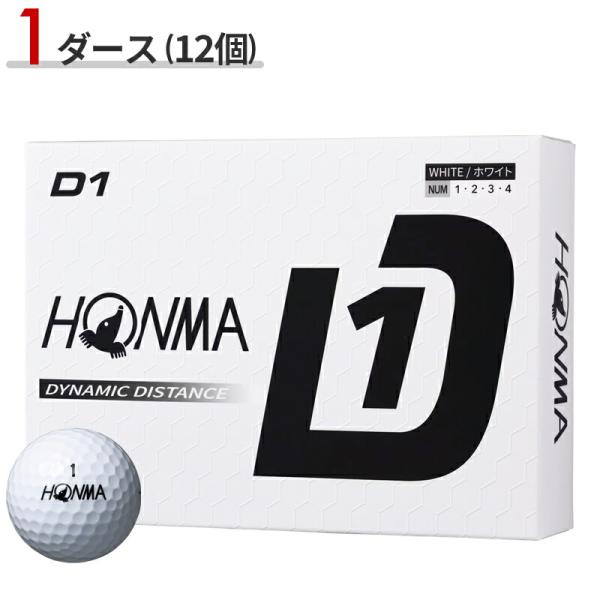 2024年モデル本間ゴルフ　HONMA D1 ゴルフボール　6ダース　ホワイト D1 【即納】 1ダース 本間ゴルフ ゴルフボール 2024 ホワイト HONMA