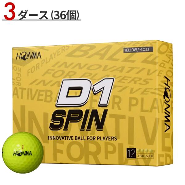 attractgolf_191107