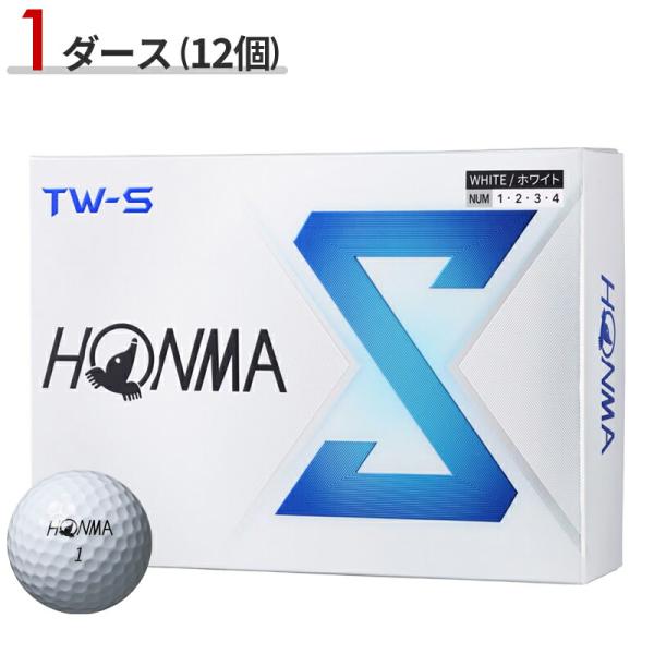 HONMA GOLF（本間ゴルフ） 【即納】 1ダース TW-S ゴルフボール 2024