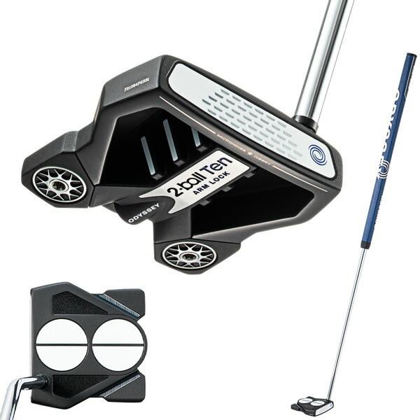 シルバーピーチ オデッセイ 2BALL TENアームロック パター | pzn-biegi