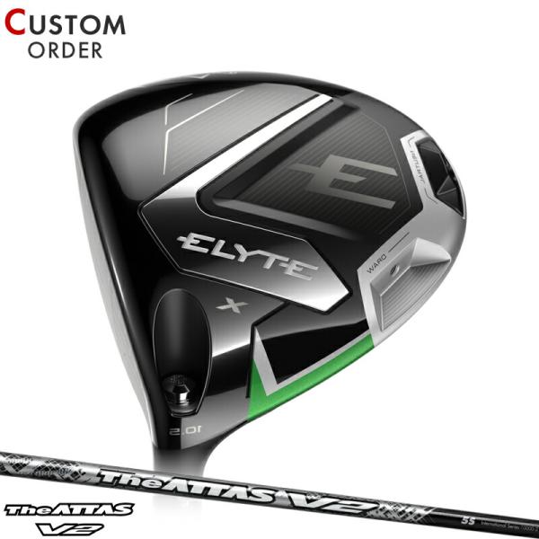 ⭐︎シャフト キャロウェイ ELYTE ドライバー The ATTAS 5(S) ⭐︎シャフト キャロウェイ ELYTE ドライバー The ATTAS 5(S