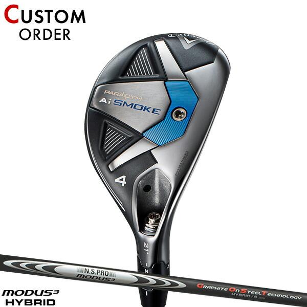 カスタム】キャロウェイ パラダイム Ai スモーク ユーティリティ 2024  