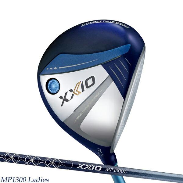 XXIO 【即納】 女性用 ゼクシオ 13 レディース フェアウェイ XXIO 【即納】 女性用 ゼクシオ 13 レディース フェアウェイ