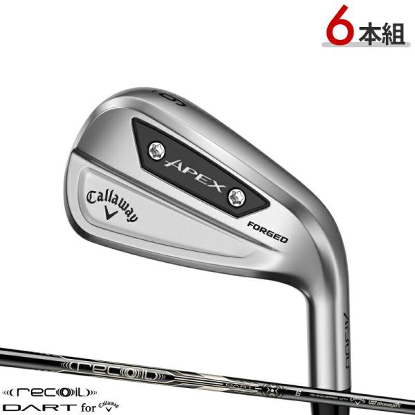 キャロウェイXフォージドCB 5番〜Pセット モーダス120S - www.onkajans.com