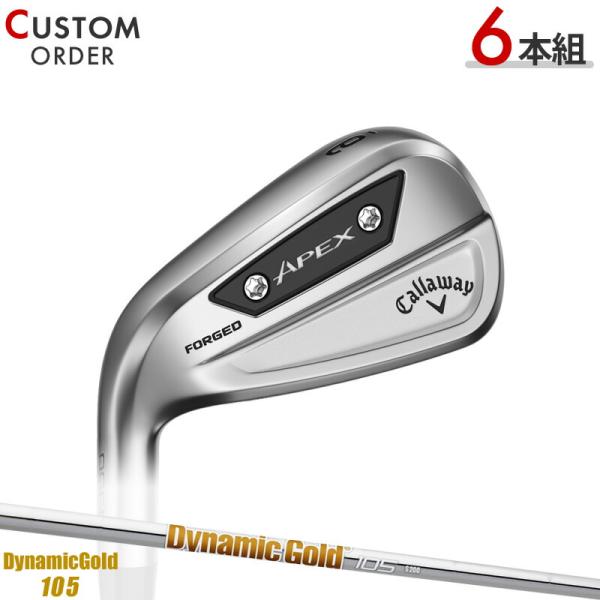 2024 キャロウェイAi300 Callaway Apex フォージドアイアン 楽天市場】Callaway キャロウェイ 日本正規品 APEX Ai300