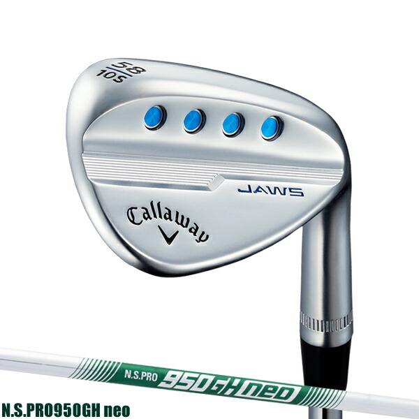キャロウェイ JAWS MD5 ウェッジ クロムメッキ仕上げ ダイナミックゴールド シャフト装着仕様#Callaway#ジョーズマックダディ5#シルバー#DynamicGold#DG アトラクトゴルフ - 通販 - PayPayモール キャロウェイ JAWS MD5 ウェッジ クロムメッキ仕上げ ダイナミックゴールド シャフト装着仕様#Callaway#ジョーズマックダディ5#シルバー#DynamicGold#DG アトラクトゴルフ - 通販 - PayPayモール
