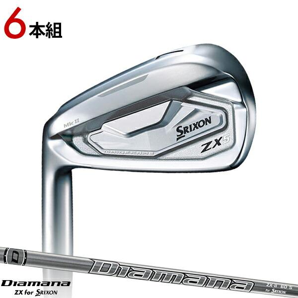 即納】左用 スリクソン ZX5 Mk II アイアン6本セット (#5-#9,PW 
