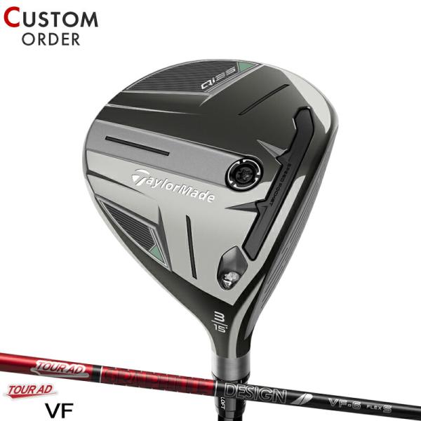 Qi35 カスタム テーラーメイド Qi 35 スタンダード フェアウェイウッド