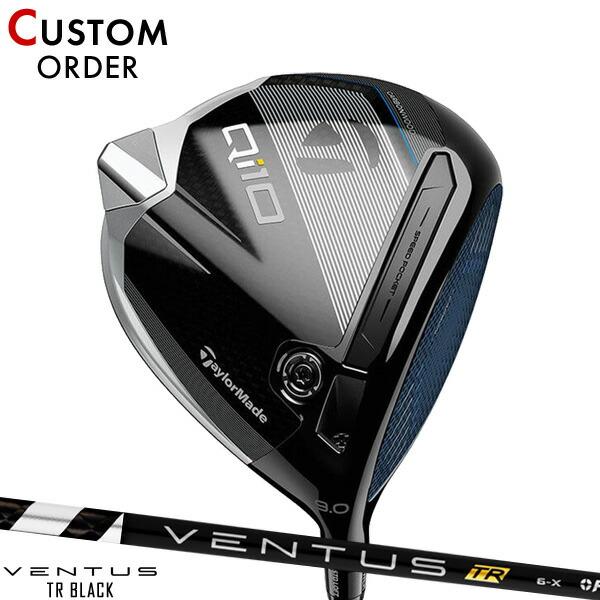 テーラーメイド ドライバー Qi10 9度 D3 ベンタスTR 5-s