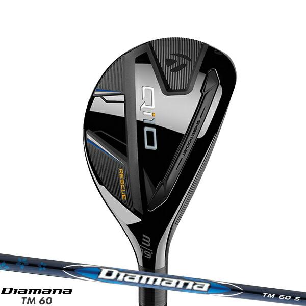 TaylorMade 【即納】 クリアランス テーラーメイド Qi10 レスキュー 