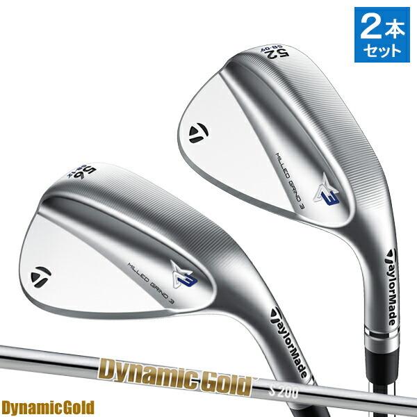 TaylorMade Milled Grindウェッジ 52/56/58度セット TaylorMade Milled Grindウェッジ 52/56/58度セット