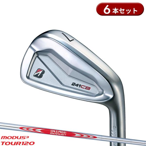 6本 アイアンセット モーダス120S 241CB ブリヂストン BRIDGESTONE モーダス120装着モデル アイアン 241CB ブリヂストン GOLF クラブ